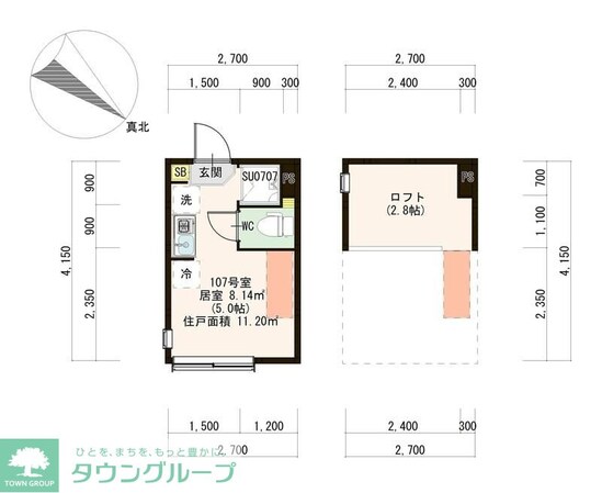 ハーモニーテラス北町の物件間取画像